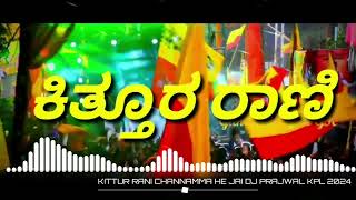 Kittur Rani Chennamma ga jai trance mix dj prajwal kpl [upl. by Willock]