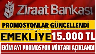 ZİRAAT BANKASI EKİM AYI PROMOSYON MİKTARINI AÇIKLADI [upl. by Acsehcnarf]