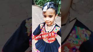 Dol vaje re garba song dance sorts short shortvideo youtubeshorts [upl. by Norreg679]