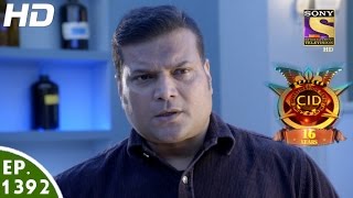 CID  सी आई डी Raaz Adrushya Padosi Ka  Episode 1392  26th November 2016 [upl. by Gudrin]