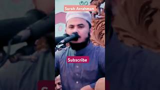 Tilawat by Najmus Sakib qari islamiccelebrationqariabdulbasitqurantilawat qarieidishabanqirat [upl. by Nahor900]