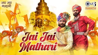 जय जय मल्हारी  Jai Jai Malhari  Full Video  Dhruvan  Rahul Kkunal amp Shreya  New Marathi 2023 [upl. by Sitnalta]