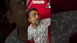 Yah kya Hui 🙃the most viral comedy video by baapbeta 🔥ytshorts shorts upwalaaryan5480 [upl. by Burgwell]