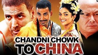 Chandni Chowk To China Full Movie  Akshay Kumar  Deepika padukone  Mithun C  Facts amp Review [upl. by Nagaek]