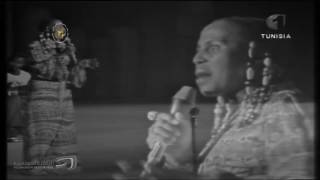 Miriam Makeba  Carthage 1969 2 eme présentation [upl. by Nnylram540]