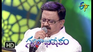 Orabba Esukunna Song  SP Balu Performance  Swarabhishekam  24th June 2018  ETV Telugu [upl. by Junna701]