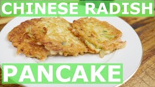 Chinese radish pancakes recipe homemade Nanjing street food 蘿蔔絲餅 [upl. by Scrivings]