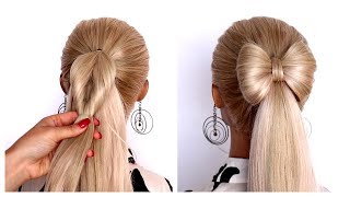 🎀 How to do a BOW PONYTAIL 🎀 [upl. by Malilliw288]