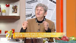 Gluten Gliadin Alerjisi  Prof Dr Canan Karatay [upl. by Gwenora]