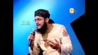 SALLU ALAL HABIB SALLALLAHU ALAIHI WASALLAM DUROOD SHARIF SALAWAT [upl. by Erreid]