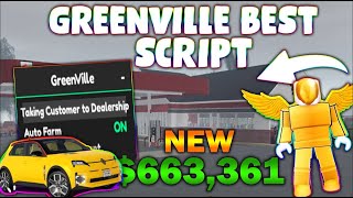 NEW Greenville Script PASTEBIN 2024 AUTOFARM MONEY FARM 80K IN 10 MINUTES [upl. by Brigette]