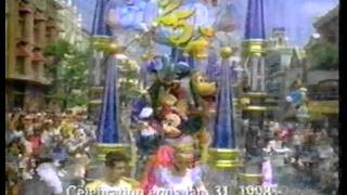 1997 Walt Disney World Commercial [upl. by Trocki]