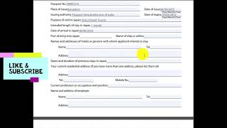 ✈️How to Fill Out Japan Visa Application Form✈️ japanvisa japanvisaapplication [upl. by Sadella]