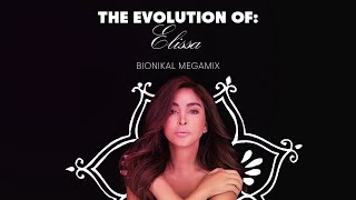 Elissa Megamix 2024  إليسا ميجامكس [upl. by Nylkaj]