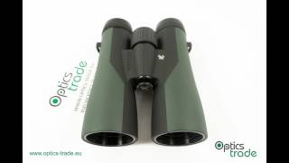 Vortex Crossfire 12x50 Binoculars Photo slideshow [upl. by Salema]