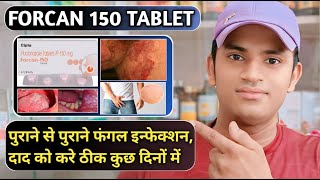 Forcan 150 tablet uses in hindihow to use fluconazole 150 tablet [upl. by Letsyrk]