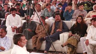 Attock Jand Programe With Attaullah Khan Esa Khailvi Moula Mera v Gher Howay [upl. by Aeniah]