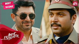 Thani Oruvan Full Movie In Tamil  Jayam Ravi  Nayanthara  Arvind Swamy  360p Facts amp Review [upl. by Ayocal]