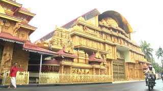 Peringottukara Vishnumaya T emple l 0487 2329000 l Tamil [upl. by Toddy]