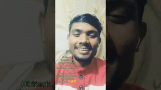 Haste suraj ki Roshni de di 🥰🤗beerustudyandvlog ytshorts lovesong explore shortsfeed [upl. by Hardej]