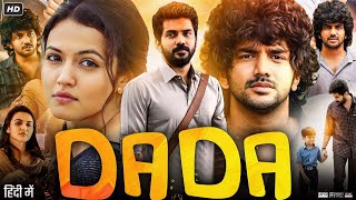 Dada Full Movie In hindi Dubbed  Kavin  Aparna Das  Bhagyaraj  Pradeep Anthony  Review amp Facts [upl. by Eillom168]