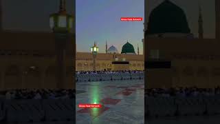 Yaa Rasool Allah SAW🥹❤ ytshorts viralvideo shortvideo statusvideo rasoolullah rasoolullah [upl. by Rist261]