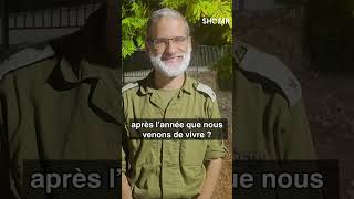 Rav Amnon Dokov comment prier cette année à Roch Hachana [upl. by Anallise]