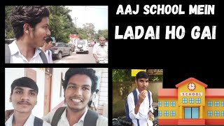 school main ladai ho gai  vlog 12th class  GIC COLLEGE  Shahjahanpur  AYUSHBHARTIVLOG [upl. by Ecyle]