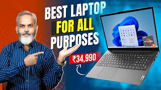 Under 35000Rs  Best Laptop For All Purpose  Lenovo V15 AMD Ryzen 5 5500U [upl. by Enirehtahc132]