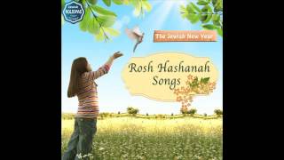 Lu YehiI All wee pray for  Rosh Hashanah Songs [upl. by Aba86]