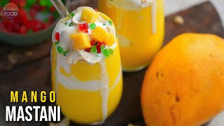 పూణే స్పెషల్ జబర్దస్త్ మాంగో మస్తానీ  Hot Summer Special Mango Mastani Recipe [upl. by Hayley516]