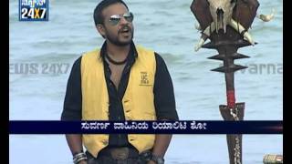 Pyate Mandi Kadige Bandru season2  Suvarna news  Special  seg2 [upl. by Lucchesi585]