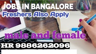 Udupi nearby locations job male and female 10th 12th degree jobs [upl. by Dallas619]