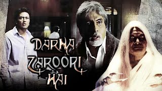 Darna Zaroori Hai Full Movie Super Review and Fact in Hindi  Amitabh Bachchan [upl. by Fong]