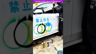 Attractive magical car spray 😍 Gadgets Smart Appliances Kitchen Utensils Home Inventions [upl. by Ayojal]