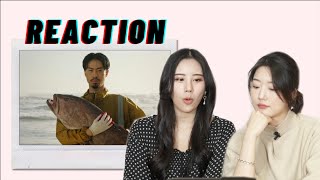 FULL VERSION NGƯỜI HÀN REACTION quotMANG TIỀN VỀ CHO MẸquot  ĐEN VÂU [upl. by Danforth]