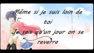 ♡ 【French Cover Ichiban No Takaramono Angel Beats】 Cover By 【Yuri Maehara】 ♡ [upl. by Offen]