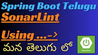 How Improve Coding By Using SonarLint Explained in Telugu [upl. by Nomled]