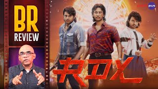 RDX South Movie Hindi Dubbed Available Now  RDX Malayalam Film Hindi Dubbed  RDX Hindi Trailer [upl. by Airrotal]