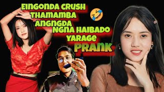 📞Thaina eingonda crush thamamba angangda PRANK twba 😇😂MinakcsalamVlog RoshibinaNingthoujam [upl. by Coralie]