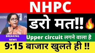 NHPC SHARE LATEST NEWS NHPC SHARE TARGET PRICE NHPC SHARE Analysis FOREX STOCKS PICK NIFTY 150 [upl. by Lanos]