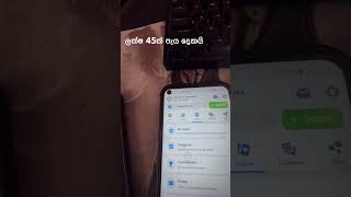 1xbet withdrawal sinhala [upl. by Einneg]