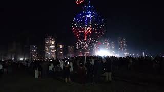 Espectacular show de Drones Iquique 2024  Año Nuevo en Cavancha [upl. by Moises]