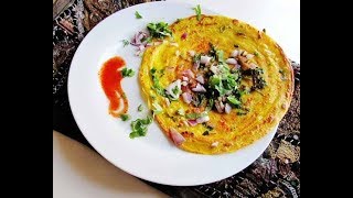 BESAN MAIDA OMELETTE TASTY AND EASIEST RECIPE [upl. by Eltotsira]