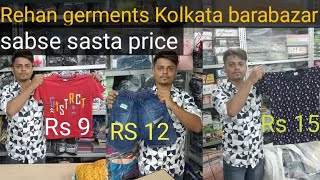 export surplus branded kids t shirt half pant holseler in Kolkata barabazar [upl. by Kentigera]