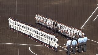 横浜隼人  向上高校 2017年4月23日日 平成29年 神奈川県高等学校野球春季大会【4回戦】 [upl. by Iniffit]