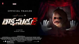 Rakshasudu 2 Official Trailer  Havinsh Production  Ramesh Varma Film  Theatrical Thriller Trailer [upl. by Tonnie]