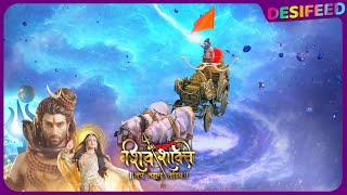 Shiv Shakti Mahadev Ne Pasupati Astra Se Kiya Tarkasur Ke Putro Ka Badh [upl. by Yerrot832]