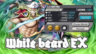 OPBR GP White Beard EX 5🌟  5🌟 باونتي راش اللحية البيضاء الاكستريم [upl. by Schluter]