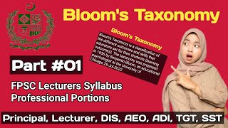 Blooms Taxonomy Part 1  FPSC Lecturer Professional Portions [upl. by Anayik]